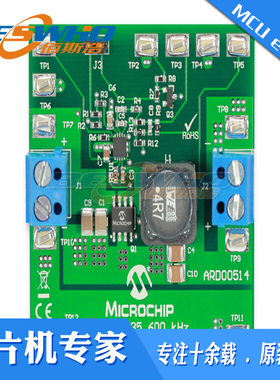 ARD00514 MCP19035高压降压转换器评估板开发工具全新原装现货