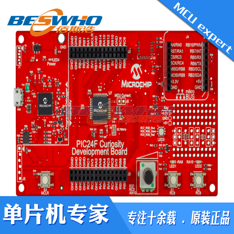 质量保证开发工具