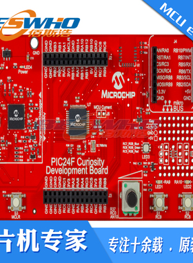 DM240004 PIC24F好奇心开发板评估板开发工具质量保证全新原装