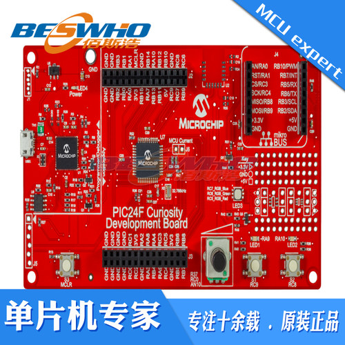 质量保证开发工具