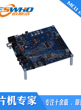 PUREPATH-CMBEVM 音频系统控制台主板开发板评估板TI全新原装