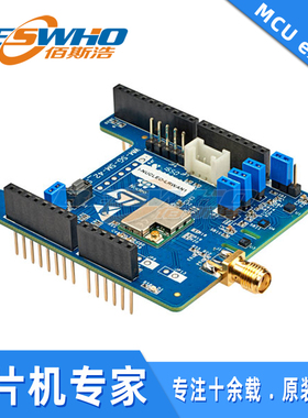 I-NUCLEO-LRWAN1支持LoRa技术原装开发板扩展板可直拍