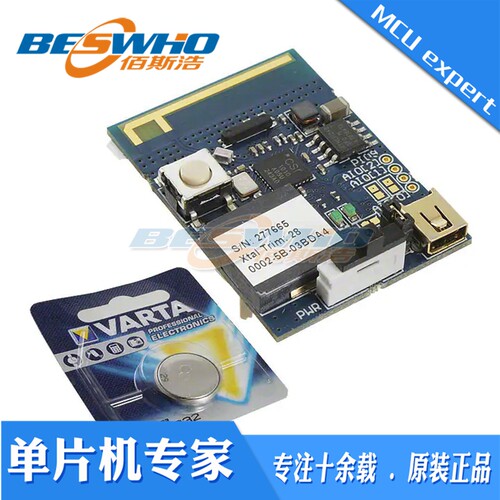 DB-CSR1010-10137-1A BOARD EVAL FOR CSR1010蓝牙收发器开发套件