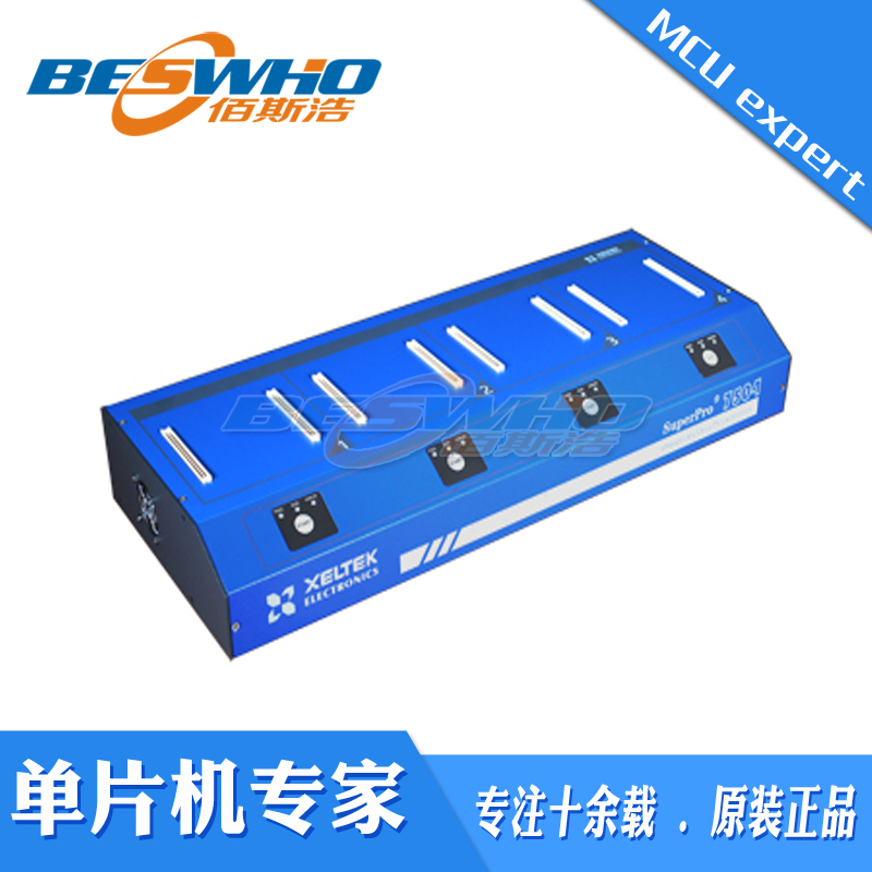 最多支持16颗芯片同时编程