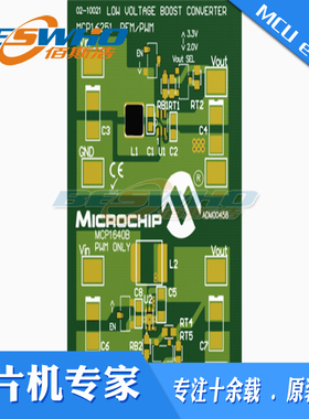ADM00458 MCP16251和MCP1640B同步升压转换器评估板演示板开发板