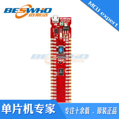 DM164143 MPLAB®XpressPIC16F15376评估板开发板原装正品质量保证