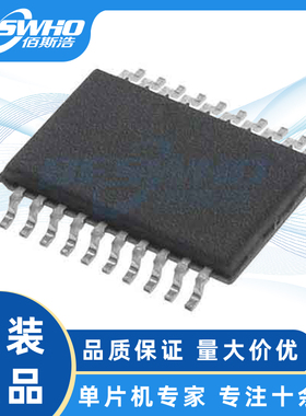 CA51F152S4A/B SOP20锦锐触摸单片机小家电控制主板芯片