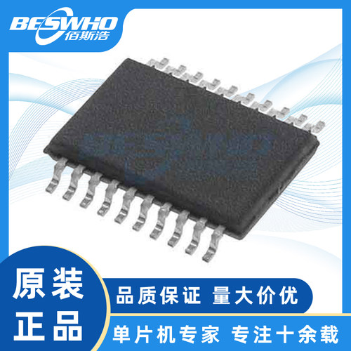 CA51F152S4A/B SOP20锦锐触摸单片机小家电控制主板芯片