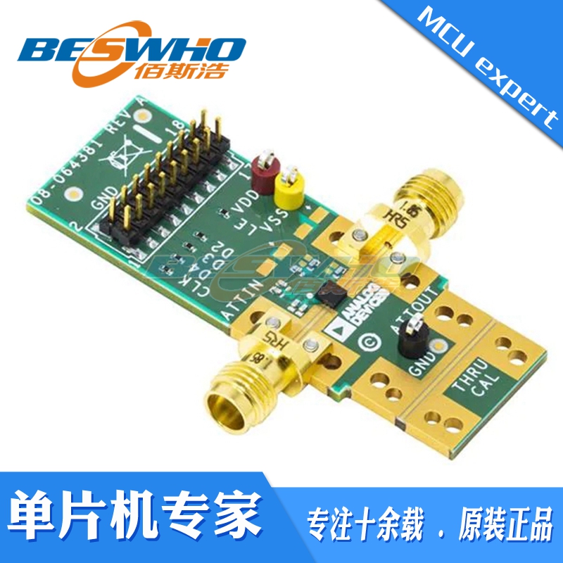 ADRF5740-EVALZ-292【ADRF5740 EVAL BOARD】 评估套件  全新原装