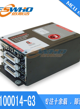 TPG100014-G3 - SoftlogICP2-COMBO(G3)-DPX-12量产型烧录器原装