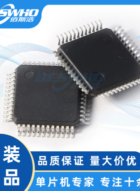 JS32F002L5L7 LQFP48 JS32F002集成触控M0核微控制器单片机巨晟