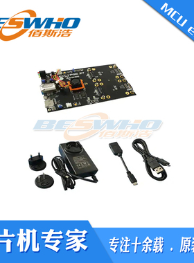 410-393 ECLYPSE Z7 ZYNQ-7000 DEV BOARD编程逻辑IC开发板工具