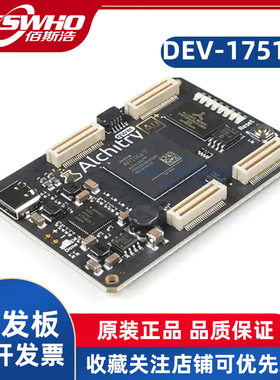 DEV-17514 XC7A100T FPGA SparkFun逻辑编程学习板评估板开发板
