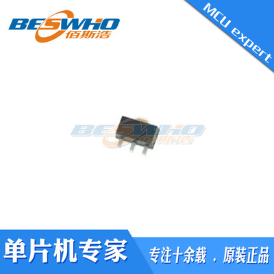 TQP3M9008射频微波低噪音芯片