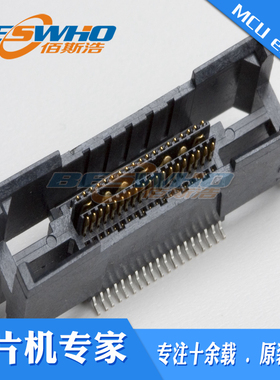 ATAVR-MICTOR38 ATMICTOR38连接器开发板开发工具