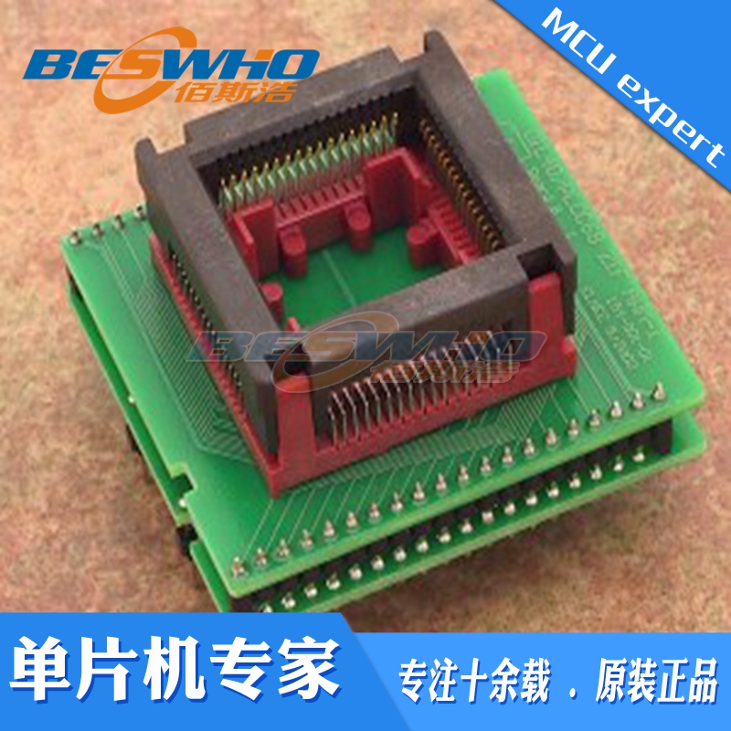 蜂巢208S蜂巢204BeeProg2BeeProg2CSmartPr