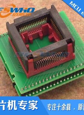DIL40/PLCC68 ZIF AWM-1艾科通用适配器烧录编程测试座ELNEC原装