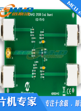 ADM00443 - MCP6421 and MCP6411 评估板 开发工具 原装正品
