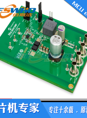 ADM00770 - MIC2128YML Evaluation Board 评估板 步降开发板