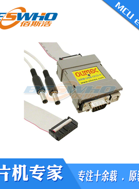 ARM-USB-OCD-H USB ARM JTAG Olimex HI-SPD调试器编程器原装