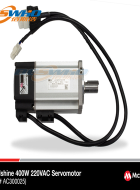 AC300025 Leadshine 400W 220VAC Servo Moto电机