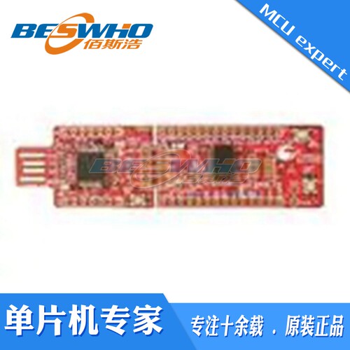 CY8CKIT-146 PSoC 4200DS 开发板评估板模块全新