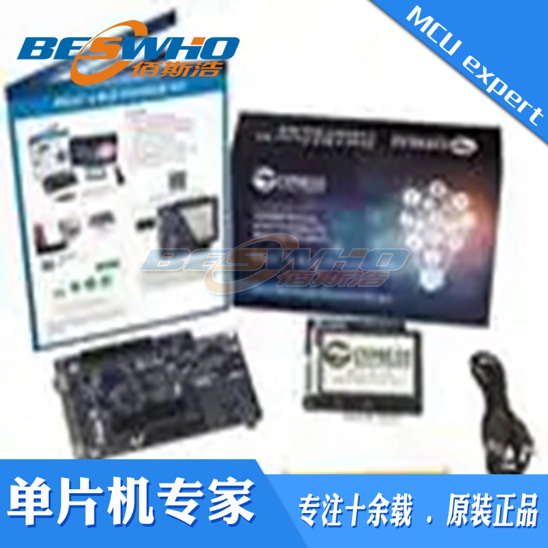 CY8CKIT-062-BLE PSoC 6 BLE pioneer kit蓝牙开发板评估板原装