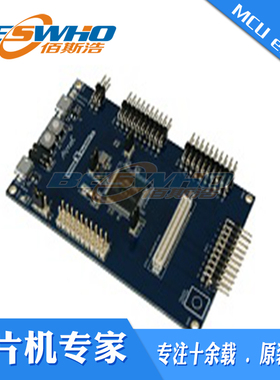ATSAM4L8-XPRO SAM4L8 Xplained Pro评估 开发板 扩展板套件