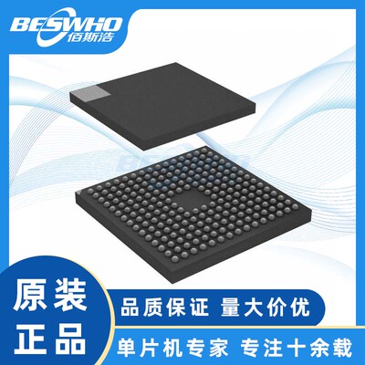 STM32F746NEH6TFBGA216微控制器