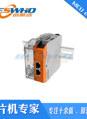 PR100074  RevPi Gate PROFINET  Revolution Pi 树莓派网关模块