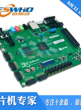 Digilent ZedBoard Zynq-7000 410-248 Xilinx FPGA开发板原装