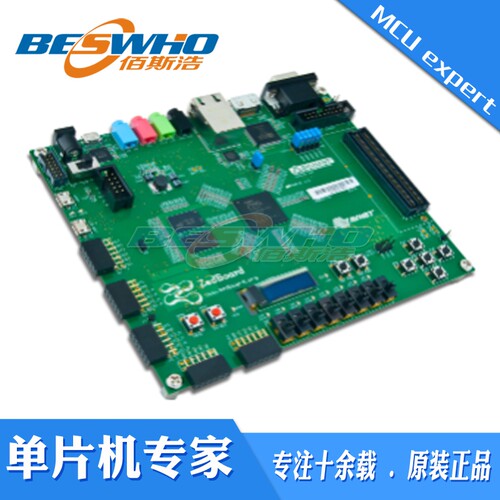 Digilent ZedBoard Zynq-7000 410-248 Xilinx FPGA开发板原装 - 封面