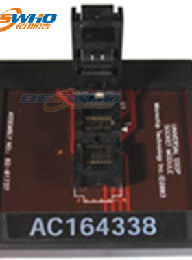AC164383量子插座模块Socket Module 20SSOP可编程适配器 原装