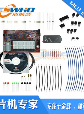 DM163035 PICDEM LAB PIC10F206/16F690/819 开发板评估板全新