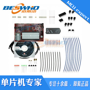 DM163035 PICDEM LAB PIC10F206/16F690/819 开发板评估板全新