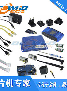 MTCDT-246A-STARTERKIT-915 Ethernet Conduit射频网关全新原装