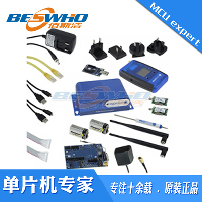 MTCDT-246A-STARTERKIT-915 Ethernet Conduit射频网关全新原装