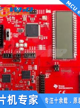 EVM430-FR6047 MSP430FR6047超声波感应评估模块TI德州仪器原装