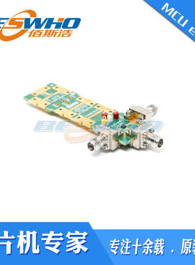 ADRF5024-EVALZ ADRF5024 Eval Board射频开发板评估板