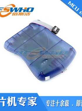 AVR JTAG ICE兼容 AVR JTAG ICE mkII JTAGICE mkII仿真器 编程器