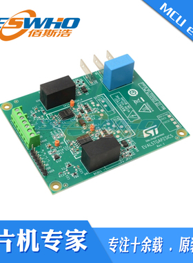 EVALSTGAP2SICS 驱动器演示板电源管理IC开发工具原装