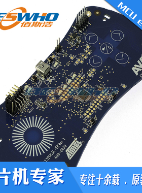 AT32UC3L-EK AVR AT32UC3L064 微控制器 评估 开发套件