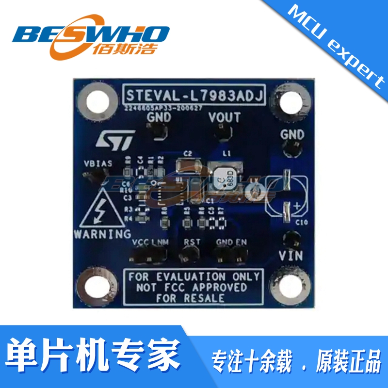 STEVAL-L7983ADJ【12 V/0.3 A STEP DOWN DC/DC CONVE】