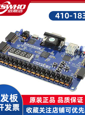 410-183 Basys 3 Artix-7 FPGA 数字转换器开发板扩展板全新原装