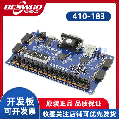 410-183Basys3Artix-7开发板