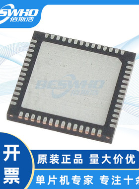 USB5744-I/2G USB5744 SQFN56 MCU微控制器单片机芯片全新原装