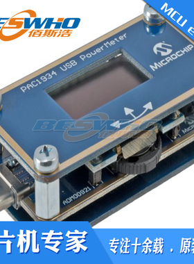 ADM00921 PICDEM FS USB演示板 PIC18F45K50 电源表 开发工具