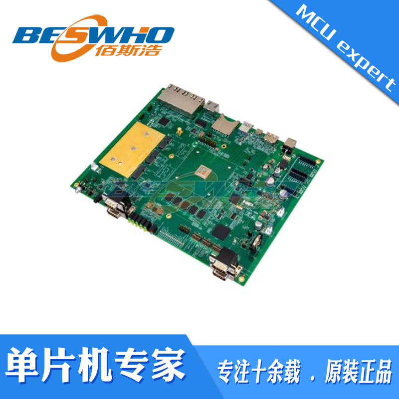 LS1028ARDB-PA LS1028A Cortex A72 开发板评估板全新原装