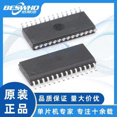 MicrochipMCP23017T-E/SO单片机