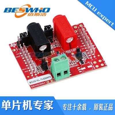 超声波传感器开发板